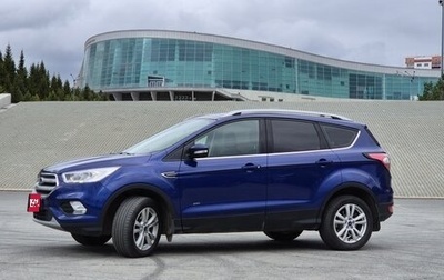 Ford Kuga III, 2018 год, 1 650 000 рублей, 1 фотография