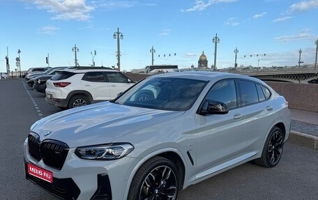 BMW X4, 2021 год, 7 490 000 рублей, 1 фотография