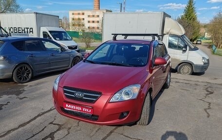 KIA cee'd I рестайлинг, 2007 год, 700 000 рублей, 1 фотография