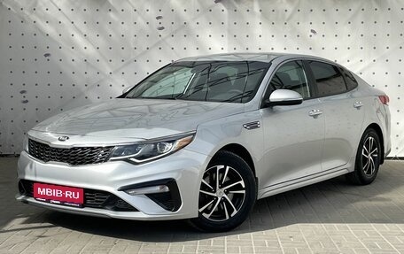KIA Optima IV, 2019 год, 1 800 000 рублей, 1 фотография