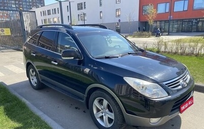 Hyundai ix55, 2010 год, 1 490 000 рублей, 1 фотография