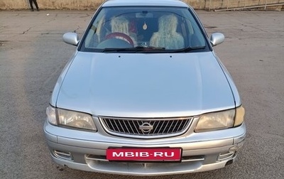 Nissan Sunny B15, 2000 год, 250 000 рублей, 1 фотография