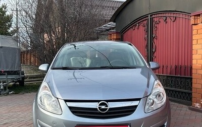 Opel Corsa D, 2008 год, 650 000 рублей, 1 фотография