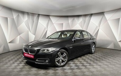 BMW 5 серия, 2014 год, 1 660 000 рублей, 1 фотография