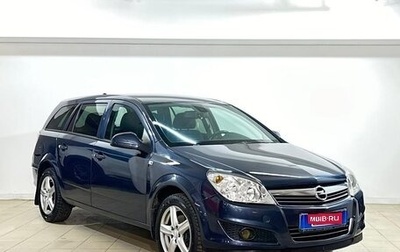 Opel Astra H, 2011 год, 659 000 рублей, 1 фотография