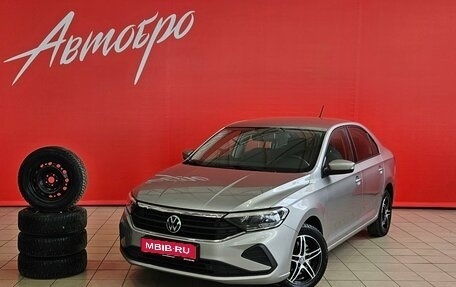 Volkswagen Polo VI (EU Market), 2020 год, 1 500 000 рублей, 1 фотография