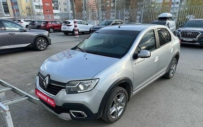 Renault Logan II, 2022 год, 990 000 рублей, 1 фотография