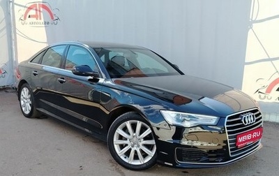 Audi A6, 2015 год, 2 100 000 рублей, 1 фотография