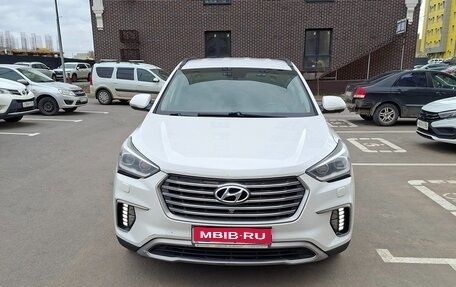 Hyundai Santa Fe III рестайлинг, 2017 год, 2 200 000 рублей, 1 фотография