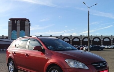 KIA cee'd I рестайлинг, 2008 год, 570 000 рублей, 1 фотография