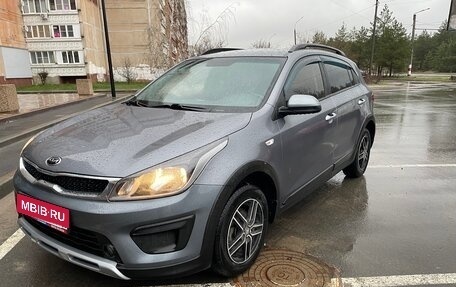 KIA Rio IV, 2020 год, 1 440 000 рублей, 1 фотография