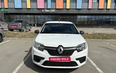 Renault Logan II, 2020 год, 500 000 рублей, 1 фотография