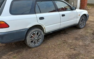 Honda Partner I, 1998 год, 170 000 рублей, 1 фотография