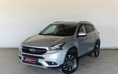 Chery Tiggo 7 I, 2019 год, 1 220 000 рублей, 1 фотография