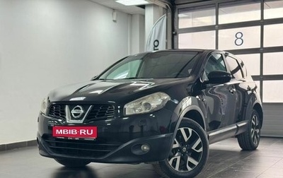 Nissan Qashqai, 2011 год, 1 100 000 рублей, 1 фотография
