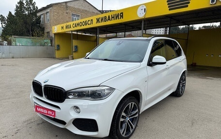 BMW X5, 2013 год, 3 850 000 рублей, 1 фотография
