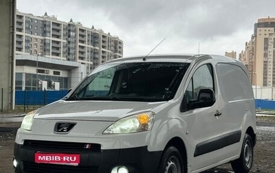 Peugeot Partner II рестайлинг 2, 2012 год, 699 000 рублей, 1 фотография