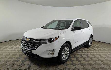 Chevrolet Equinox III, 2021 год, 1 850 000 рублей, 1 фотография