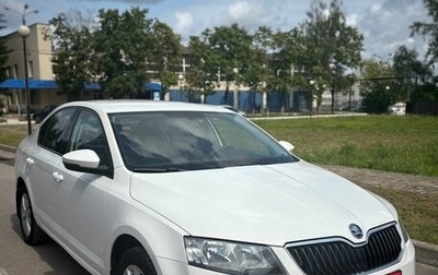 Skoda Octavia, 2014 год, 1 120 000 рублей, 1 фотография