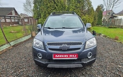 Chevrolet Captiva I, 2007 год, 849 000 рублей, 1 фотография