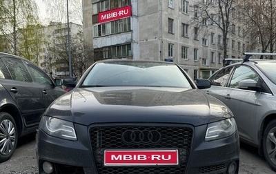 Audi A4, 2009 год, 600 000 рублей, 1 фотография