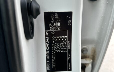 Toyota Highlander III, 2011 год, 1 450 000 рублей, 10 фотография