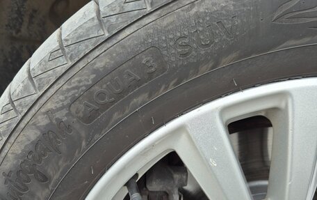 Ford Kuga III, 2018 год, 1 650 000 рублей, 11 фотография