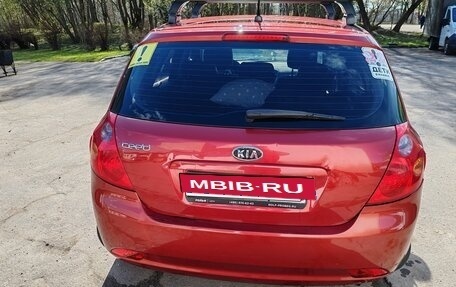 KIA cee'd I рестайлинг, 2007 год, 700 000 рублей, 7 фотография