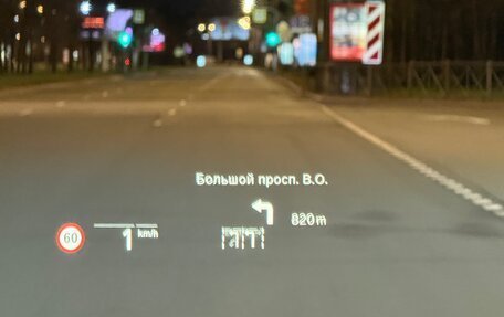 BMW X4, 2021 год, 7 490 000 рублей, 11 фотография