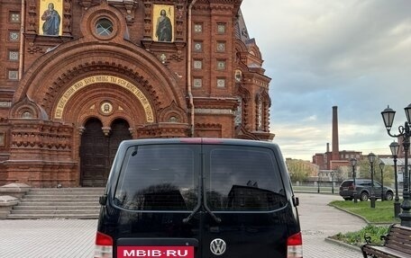 Volkswagen Caravelle T5, 2013 год, 1 871 000 рублей, 8 фотография