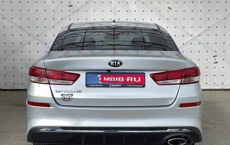 KIA Optima IV, 2019 год, 1 800 000 рублей, 6 фотография