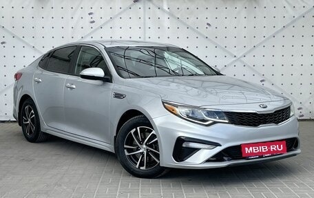 KIA Optima IV, 2019 год, 1 800 000 рублей, 2 фотография