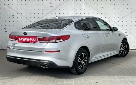 KIA Optima IV, 2019 год, 1 800 000 рублей, 4 фотография