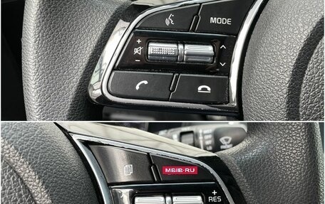 KIA Optima IV, 2019 год, 1 800 000 рублей, 19 фотография