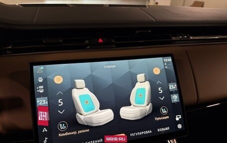 Land Rover Range Rover Sport, 2026 год, 19 375 000 рублей, 5 фотография