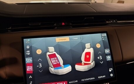 Land Rover Range Rover Sport, 2026 год, 19 375 000 рублей, 6 фотография