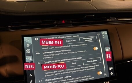 Land Rover Range Rover Sport, 2026 год, 19 375 000 рублей, 23 фотография