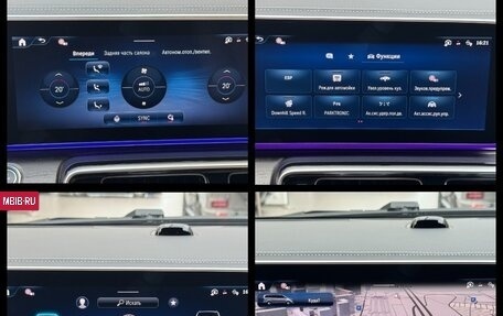 Mercedes-Benz V-Класс, 2026 год, 14 690 000 рублей, 37 фотография