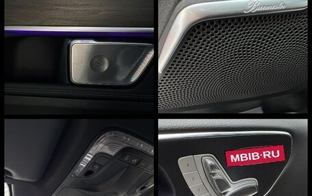 Mercedes-Benz V-Класс, 2026 год, 14 690 000 рублей, 35 фотография