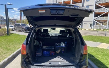 Hyundai ix55, 2010 год, 1 490 000 рублей, 7 фотография