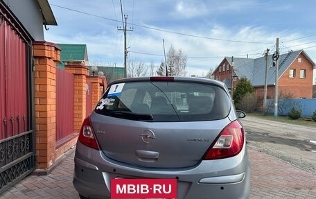 Opel Corsa D, 2008 год, 650 000 рублей, 10 фотография