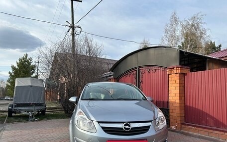 Opel Corsa D, 2008 год, 650 000 рублей, 15 фотография