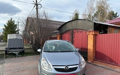 Opel Corsa D, 2008 год, 650 000 рублей, 14 фотография
