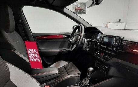 Volkswagen Polo VI (EU Market), 2021 год, 1 758 000 рублей, 15 фотография