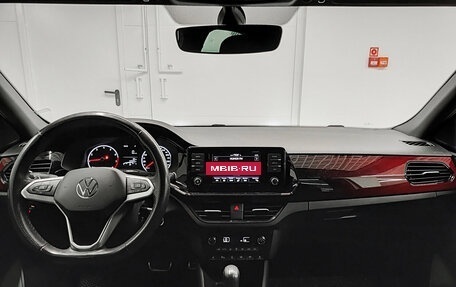 Volkswagen Polo VI (EU Market), 2021 год, 1 758 000 рублей, 18 фотография