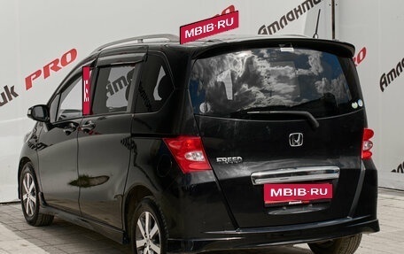 Honda Freed I, 2010 год, 1 030 000 рублей, 8 фотография