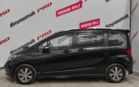 Honda Freed I, 2010 год, 1 030 000 рублей, 9 фотография