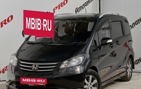 Honda Freed I, 2010 год, 1 030 000 рублей, 3 фотография