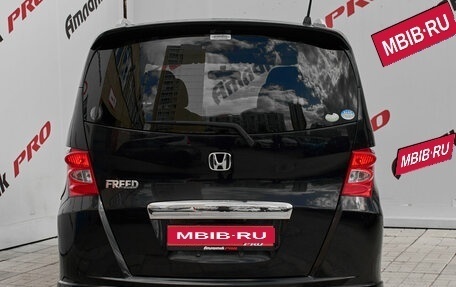 Honda Freed I, 2010 год, 1 030 000 рублей, 7 фотография