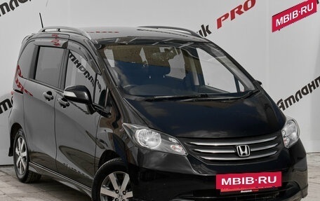 Honda Freed I, 2010 год, 1 030 000 рублей, 5 фотография